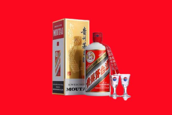 池州市回收茅台酒